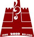 In 2010 Jill presented to the ISME Conference in Bejing, China